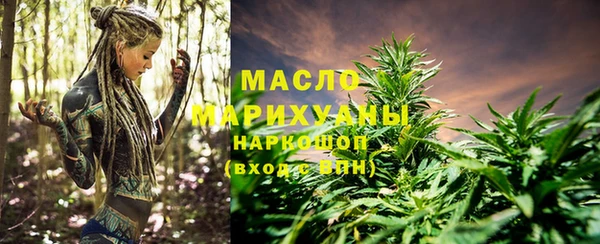 мефедрон мука Козловка