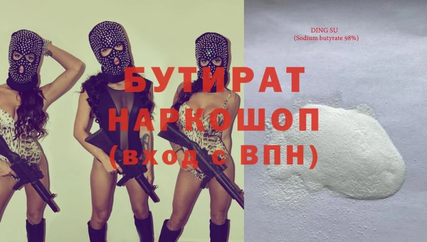 ешки Козельск