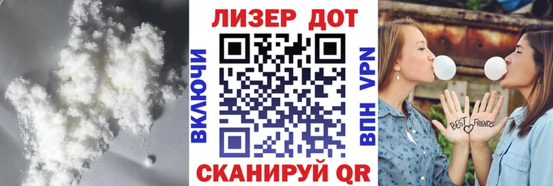 Лсд 25 экстази кислота  кракен tor  Малая Вишера  где купить наркоту 
