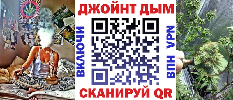 Канабис марихуана  купить   Малая Вишера 